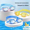 Kids' HD Waterproof Anti-Fog Swim Goggles - Professional Silicone Training Eyewear for Boys & Girls
