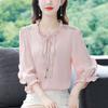 Fashionable Satin Top Women Summer Pure Color Versatile Elegant Seven Sleeves Stylish Blouse