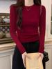 Burgundy Spicy Girl Long Sleeve Slimming T-Shirt for Women - Straight Shoulder, Autumn/Winter Style.