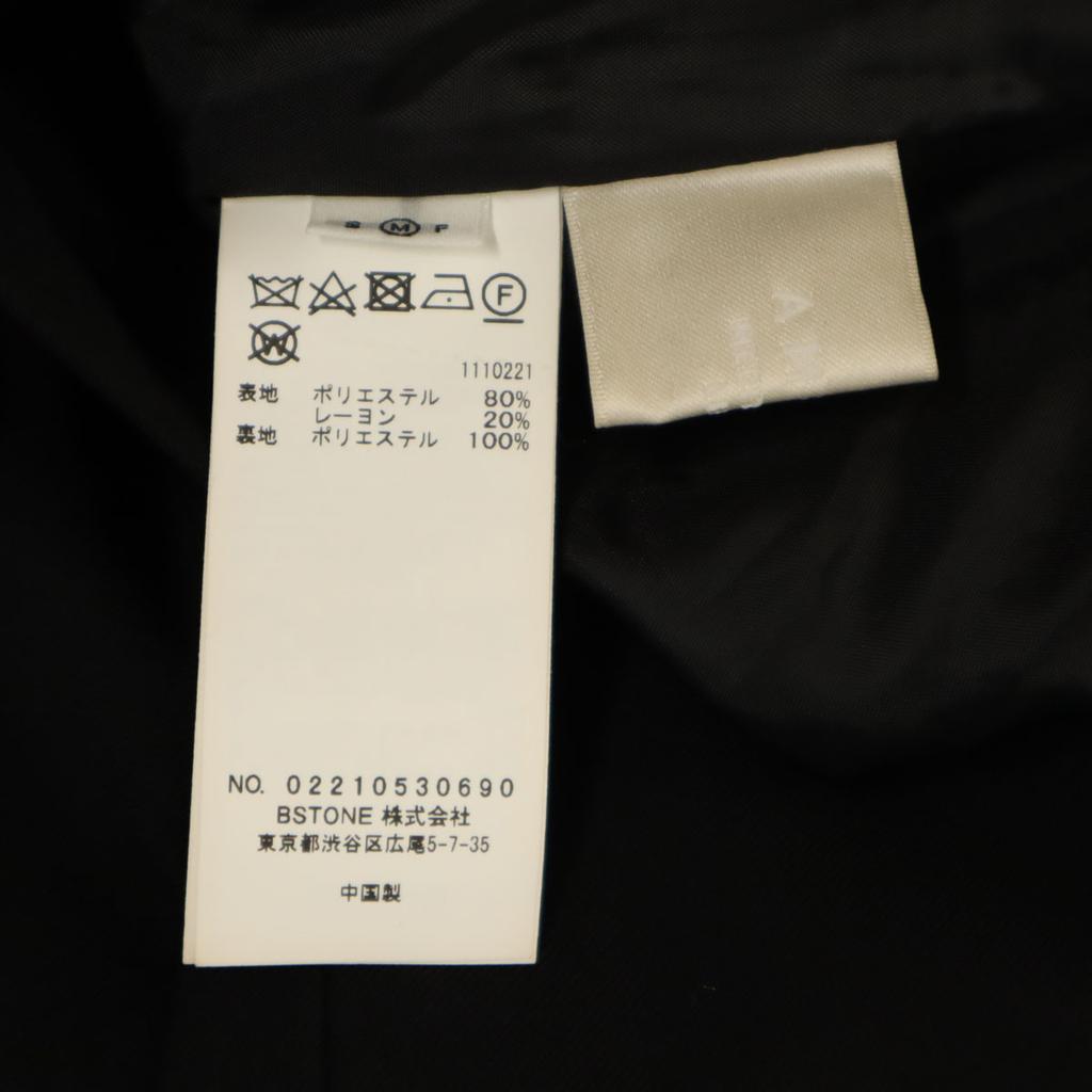 AMERI UNDRESSED Long Pants M Black Women Used