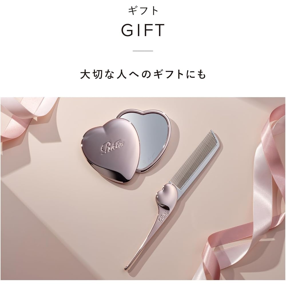 ReFa Heart Mirror + ReFa Heart Comb Aira Set Rose Gold + Compact Design + Beauty Accessories