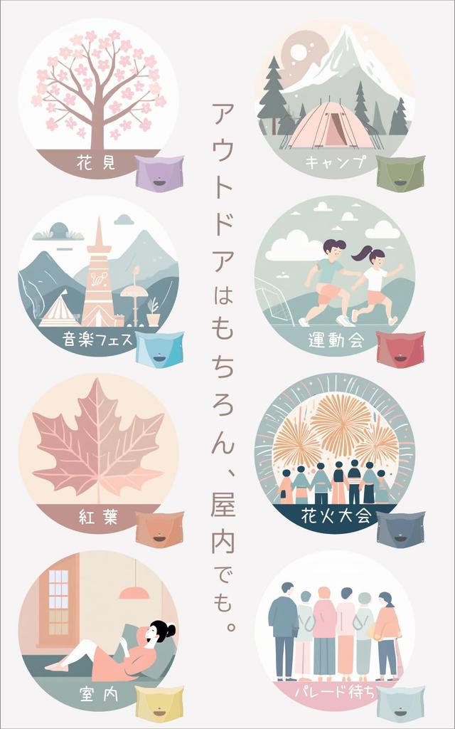 [SOLCION Official] PATATTO180 Disney (Chip & Dale) Folding Chair [100kg Weight Capacity] Easy To Carry, Folds Thinly, Made In Japan