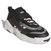 Adidas Streetball Iii 'Black White' Sneakers IG6104