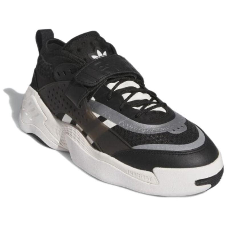 Adidas Streetball Iii 'Black White' Sneakers IG6104