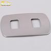 Qin Car Roof Reading Light Decorative Frame Sticker - 18+ Suitable