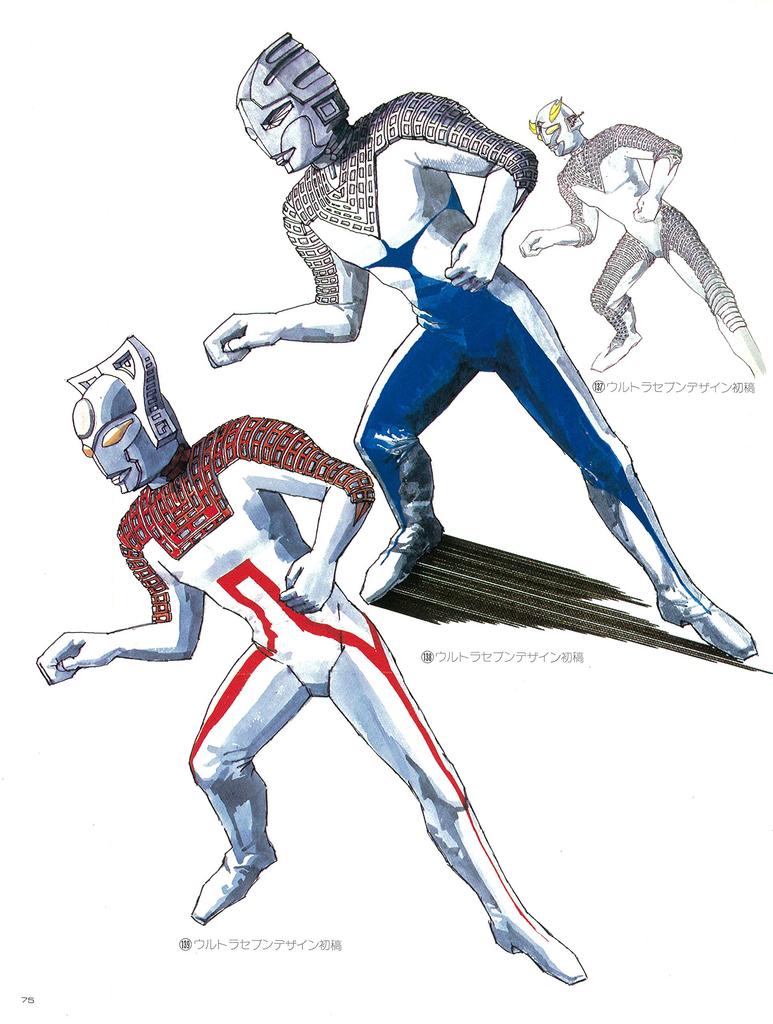 Toru Narita Art Collection [Reprint Edition] BOX