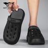 Septwolves Men's Lightweight Summer Clogs
