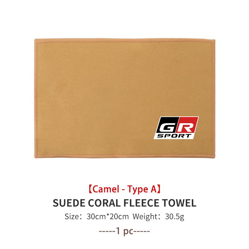 

For Toyota Car Styling Wash Towel Drying Cloth High Water Absorption Cleaning Cloth GR Sport Crown RAV4 Yaris Land Cruiser