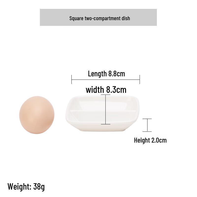 Qianxing Melamine Square Two-Compartment Sauce Dishes