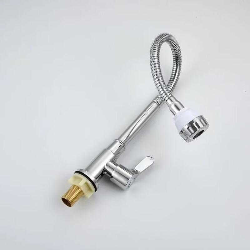 TLXT Stainless Steel Kitchen Sink Faucet