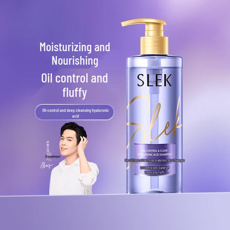 SLEK Oil Control Hyaluronic Acid Shampoo
