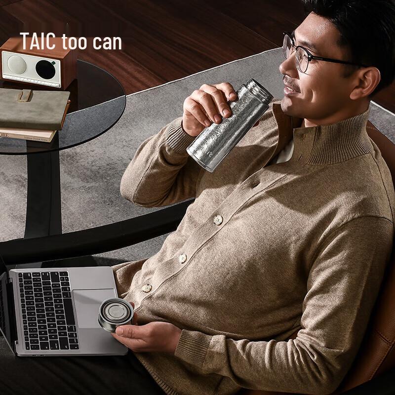 TAIC Pro Titanium Insulated Water Bottle with Tea Infuser