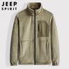 JEEP SPIRIT Men's 3-in-1 Detachable Korean Style Autumn/Winter Jacket