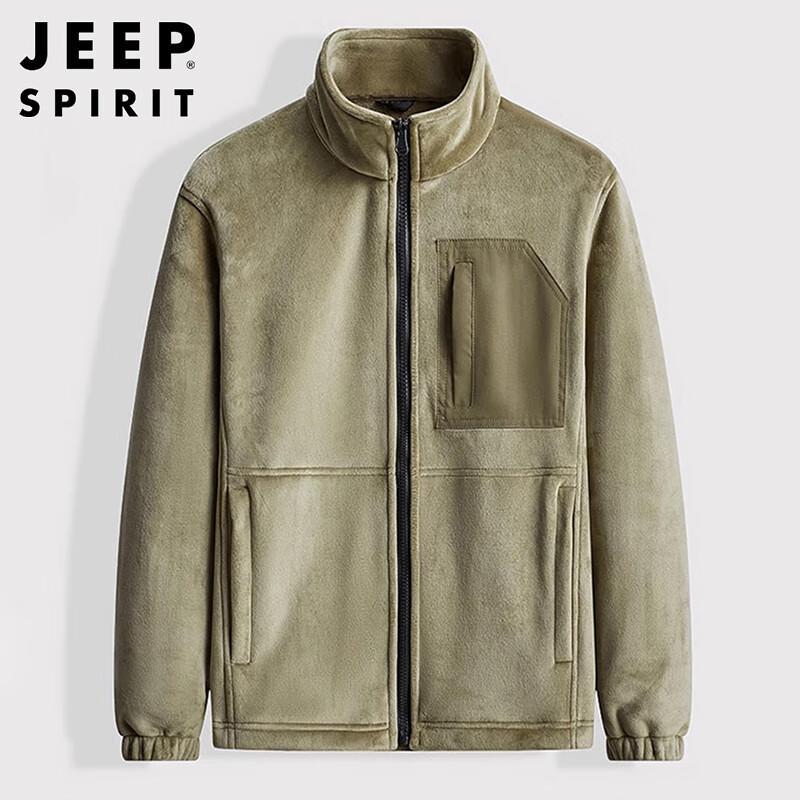 JEEP SPIRIT Men's 3-in-1 Detachable Korean Style Autumn/Winter Jacket