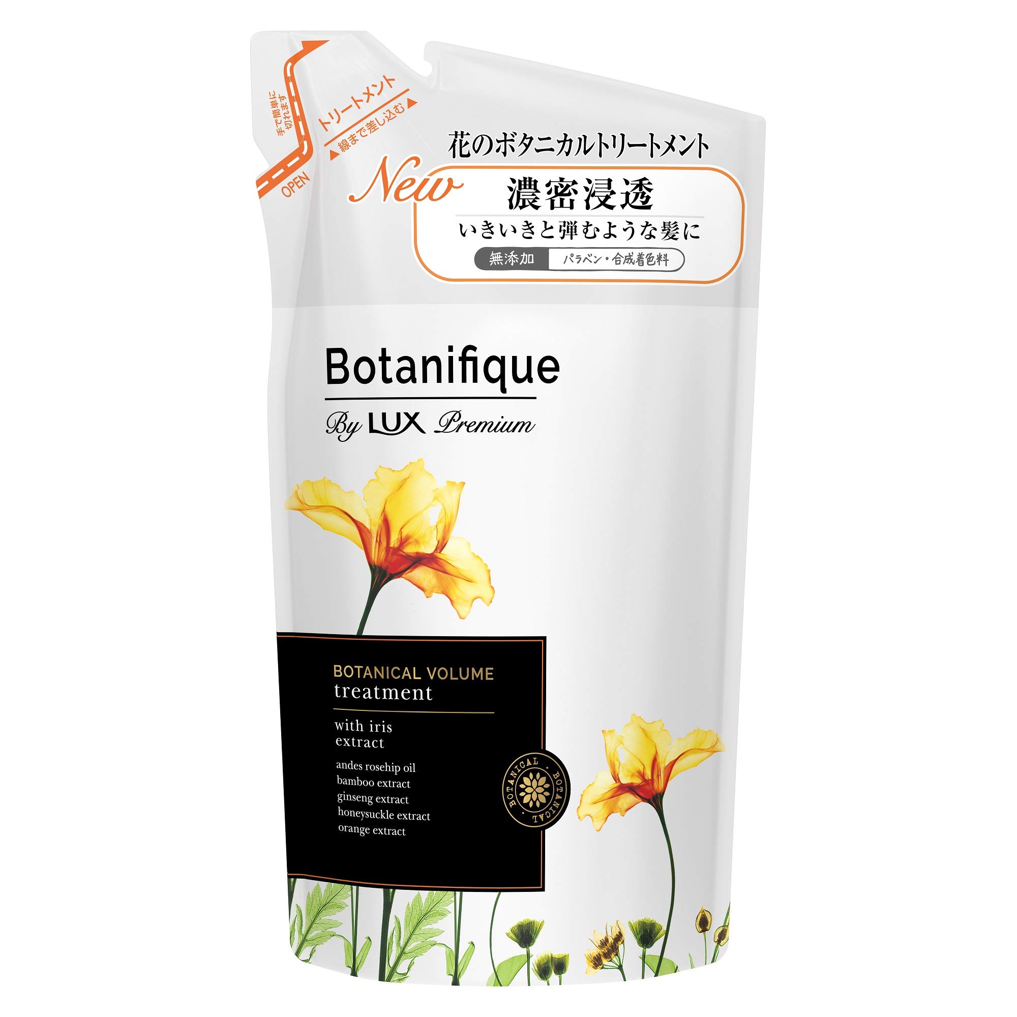 

Lux Premium Botanical Botanical Volume Treatment Refill 350g