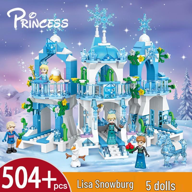 ChaoBao Ice & Snow Castle Sleigh Carriage Building Blocks - Compatible with LEGO, Ideal Gift for Girls