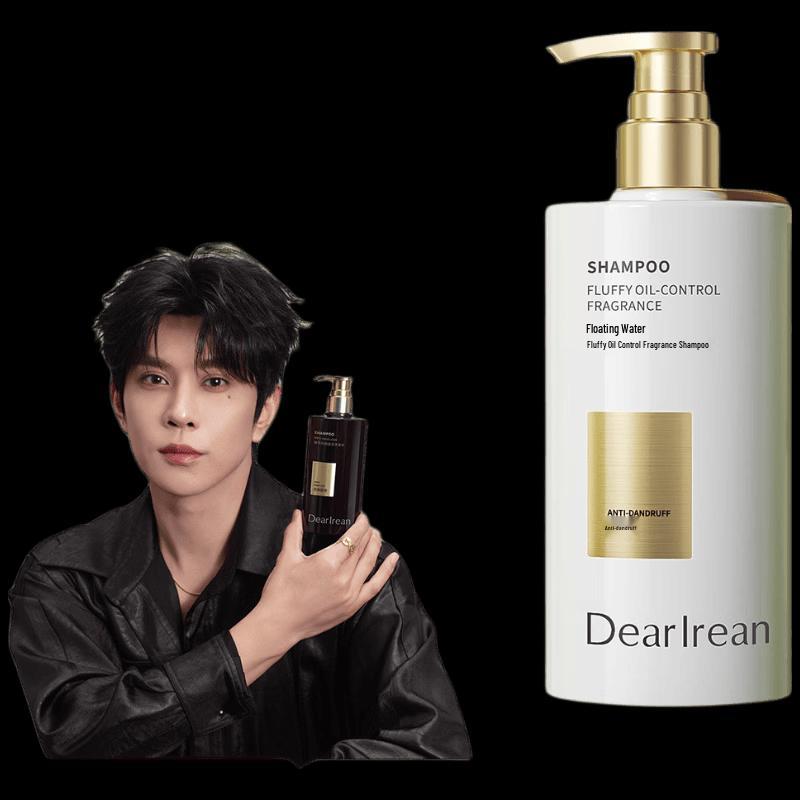 Dear Irean Scented Shampoo & Conditioner Set