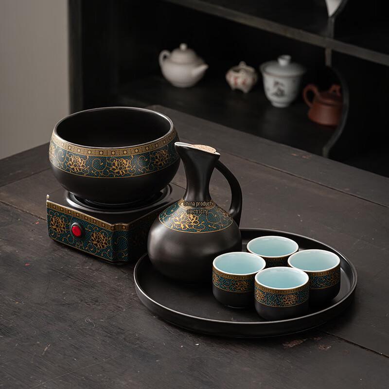 Aiqiyi Xuan DH Ceramic Warm Wine Set
