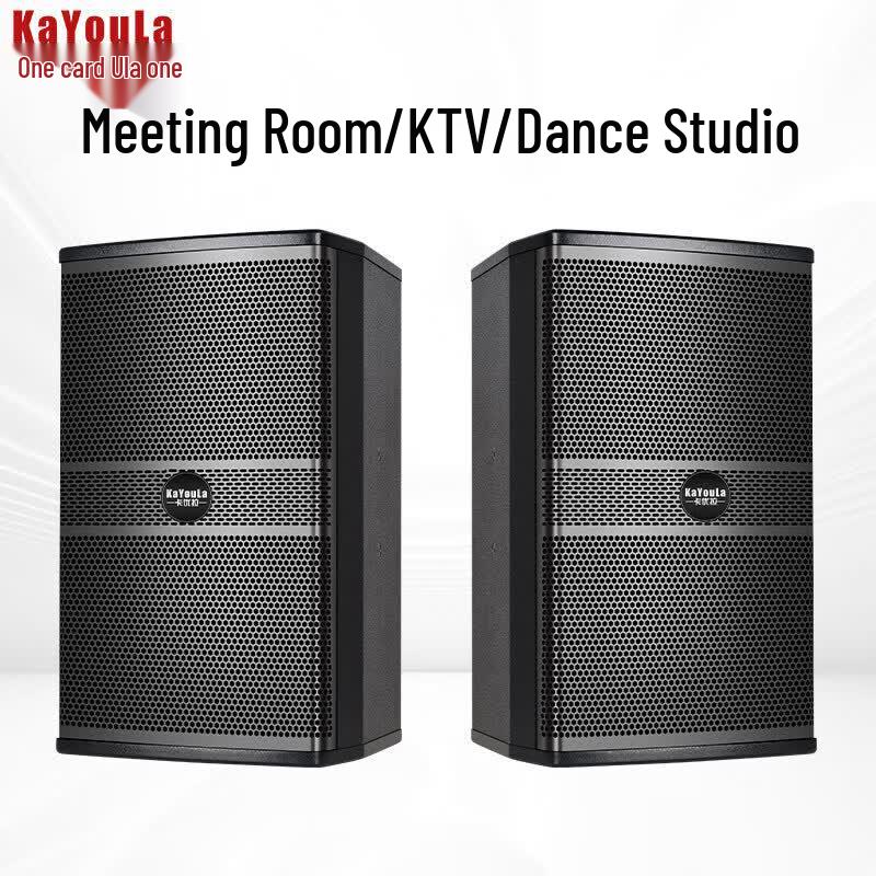 Kayoula Home KTV & Theater Sound System (CN Version)