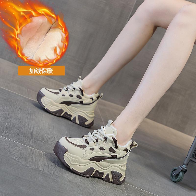Spring New Inner Height Increase Dad Shoes Women's Casual Fashion Sports Shoes Women's Versatile Trendy Muffin Platform Shoes