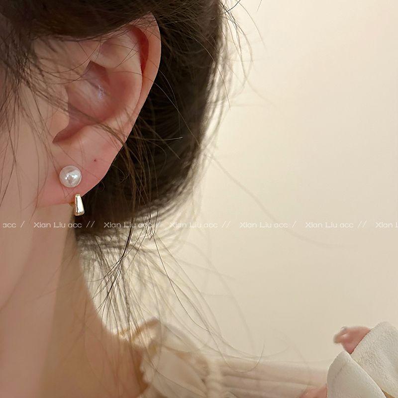 

Elegant Simple Niche Design Sense Bean Women Pearl Gold-Silver Needle