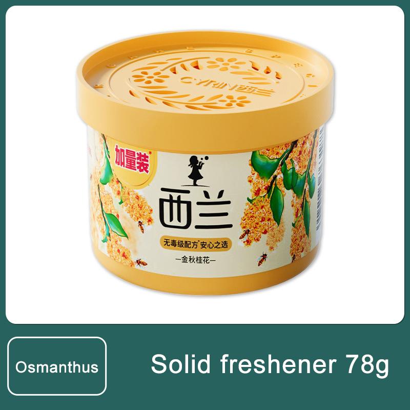 

Твердый аромат Освежитель воздуха Дезодорант для туалета Ароматический гостиничный дезодорант для ароматерапии Автомобильные духи Лимон Жасмин Орхидея Османтус Fragrans Osmanthus-78g
