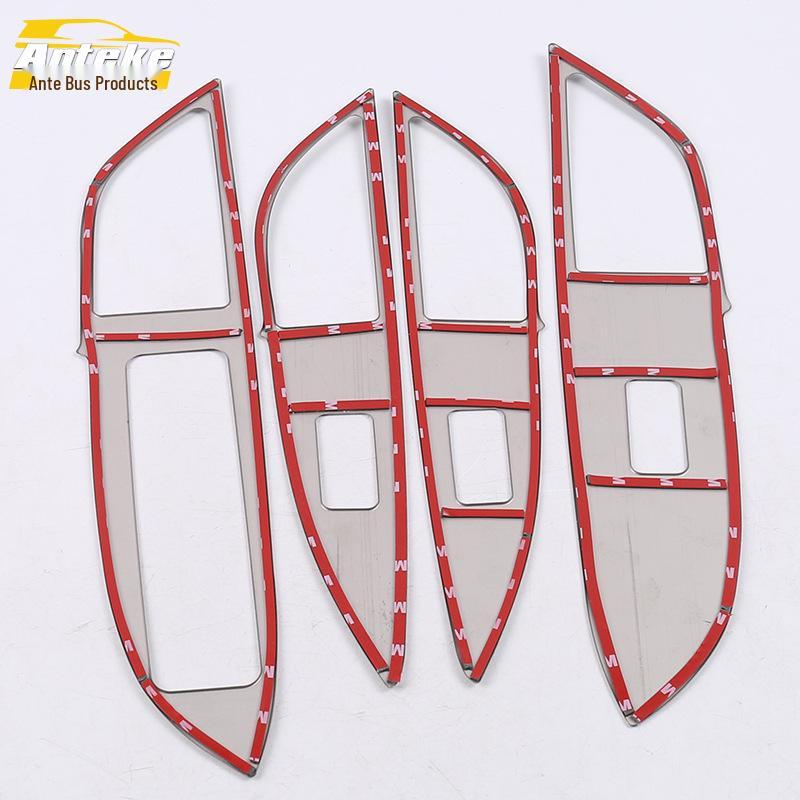 14 Model Outlander Window Armrest Switch Button Sticker