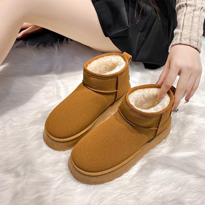 Thick-soled Snow Boots for Women's Winter Velvet and Thicker New Non-slip, Waterproof and Sub-zero Warm Cotton Shoes for Outer Wear