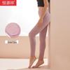 Hengyuanxiang Women's Warm Seamless Wool Leggings
