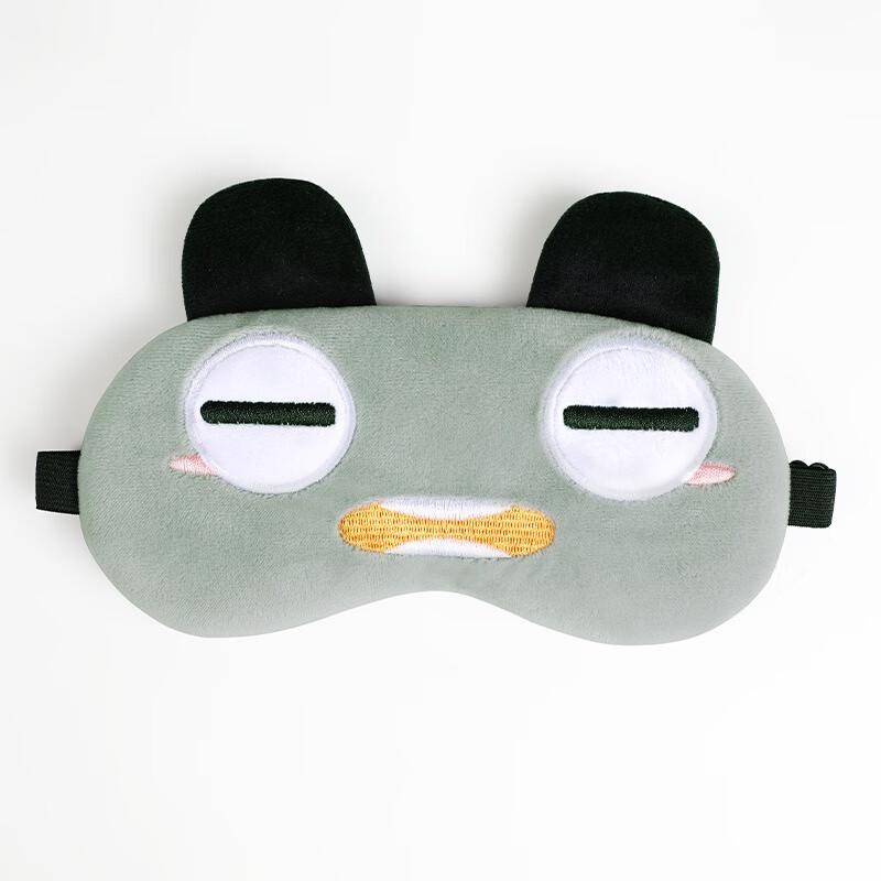 Fumede Cartoon Ice & Hot Compress Sleep Eye Mask