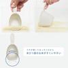 Marna Extreme Rice Measuring Cup (Easy Scooping To the Bottom of the Rice Container / Dishwasher Safe / 180ml) Rice Measure (With Graduations / Handle