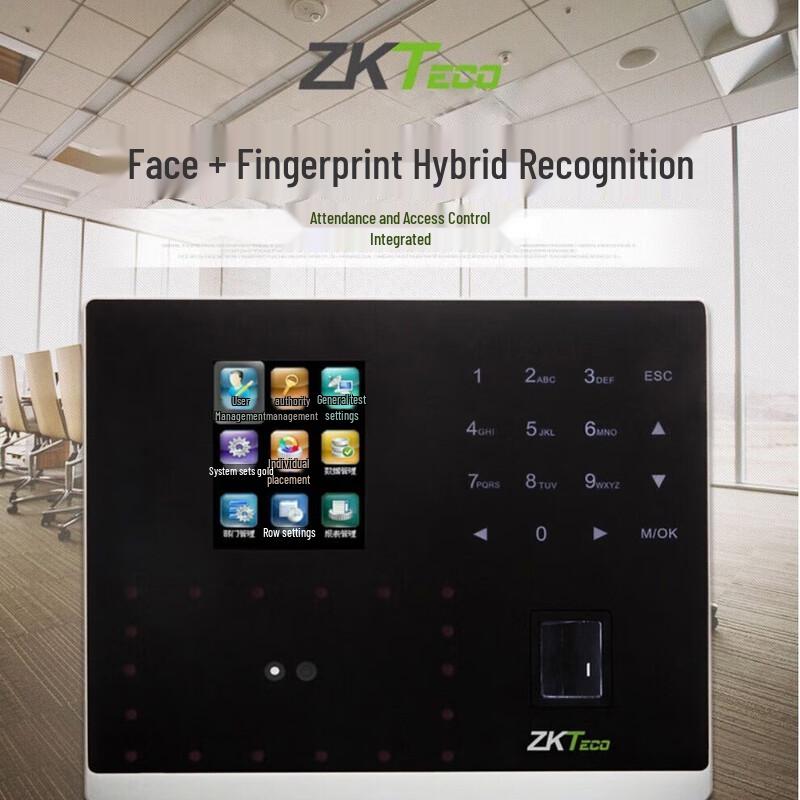 ZKTeco Multi-Function Face & Fingerprint Attendance & Access Control System