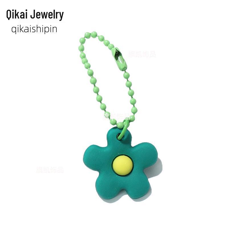 HyunA Korean Style Colorful Beaded Flower Keychain - Perfect for Qixi Festival Gifts, Bags, Women's Keyrings, and Car Accessories.