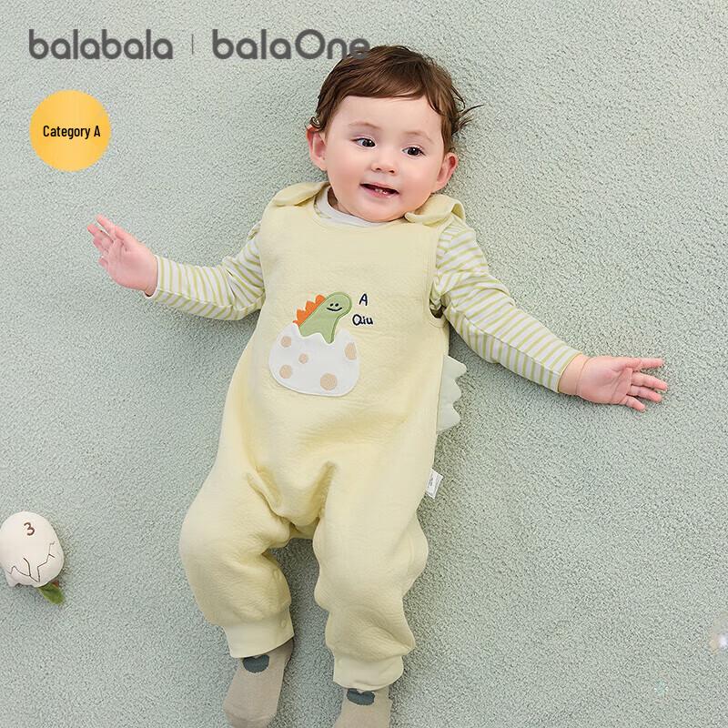 Balabala Baby Autumn Two-Piece Romper Set 66