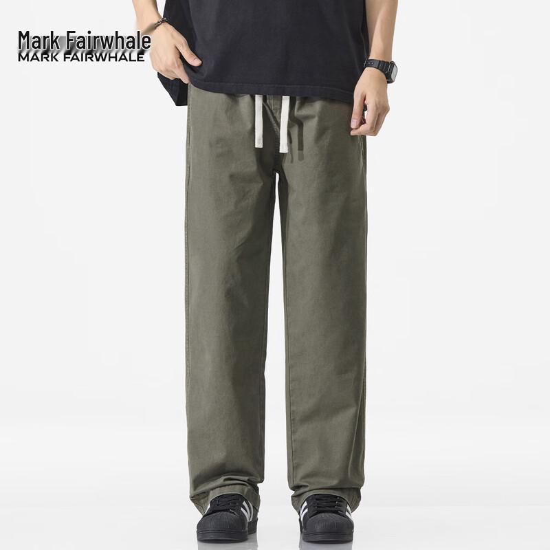 Mark Fairwhale Men's Loose Fit Cotton Straight-Leg Pants