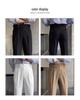 Men's Summer Slim Fit High Waist Casual Trousers