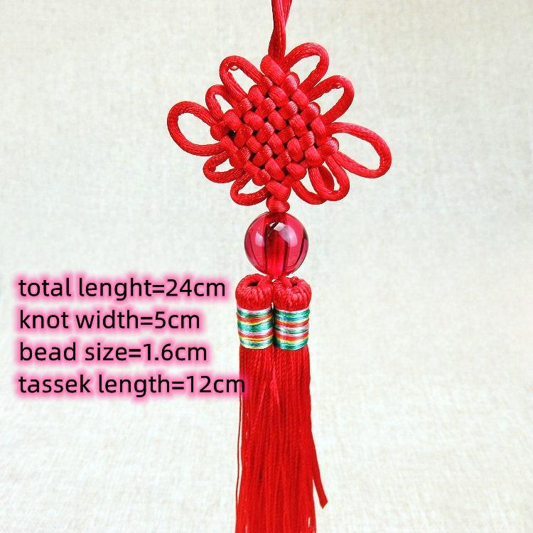 2pcs/pack Chinese Knot for Car Home Door Hanging Decoration Tassels Ornament Yellow Red Color