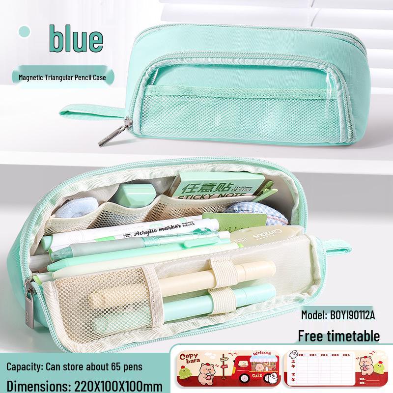 Baiyi Large Capacity Magnetic Pen Bag - Stylish Neutral Stationery Case for High School Students