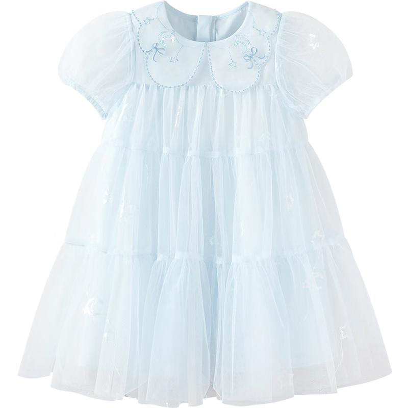 Balabala Girls' Sweet Puff Sleeve Princess Dress