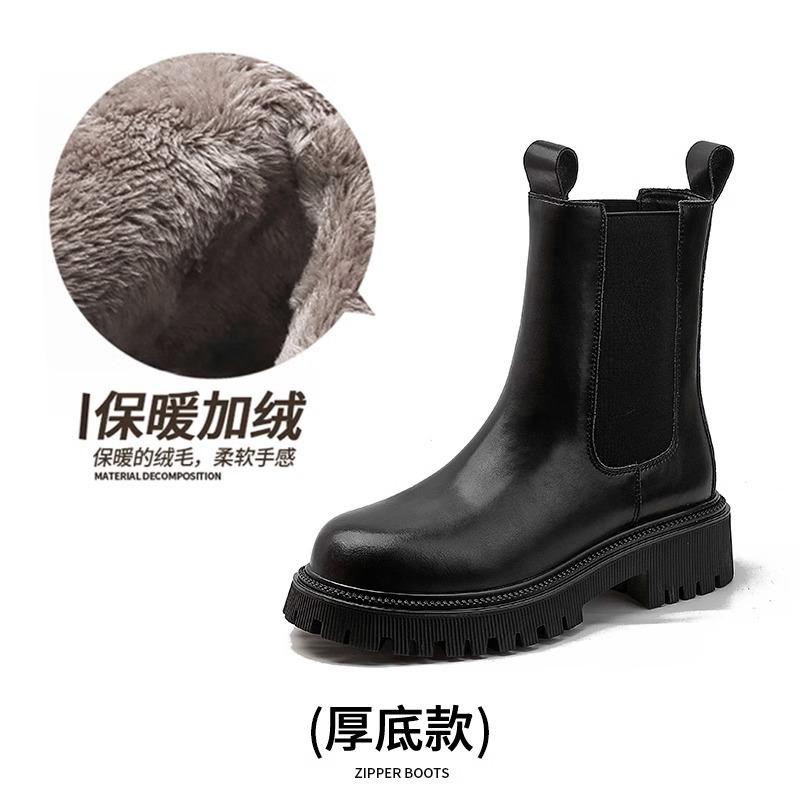 New Chelsea Short Boots Women's British Short Single Boots Round Martin Boots Heightened Thick-soled Cigarette Boots
