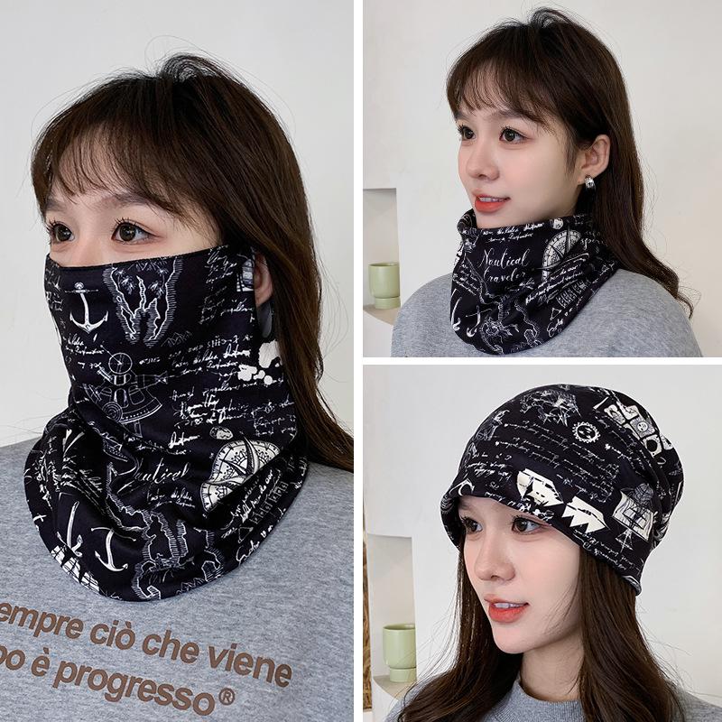 Women's Autumn & Winter Plush Face Mask Neck Protector: Windproof, Warm, and Versatile Scarf Set for Outdoor Cycling