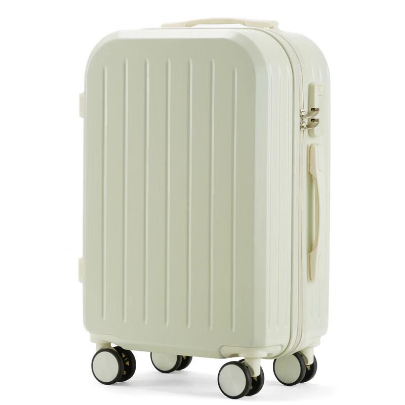 Aimeili AML-603 Silent Universal Wheel Password Travel Suitcase 20 Inches