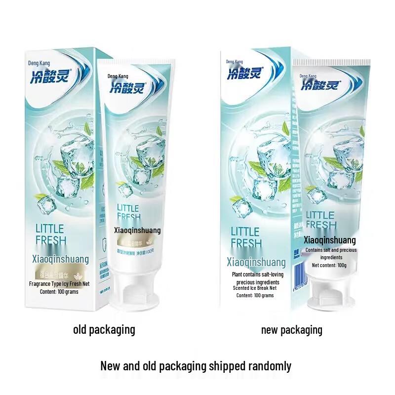 Leng Suan Ling Anti-Sensitivity Toothpaste