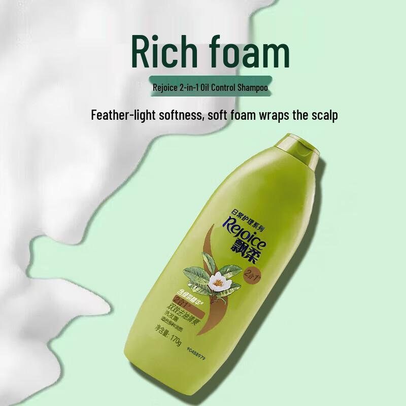 Rejoice Anti-Dandruff Refreshing Shampoo