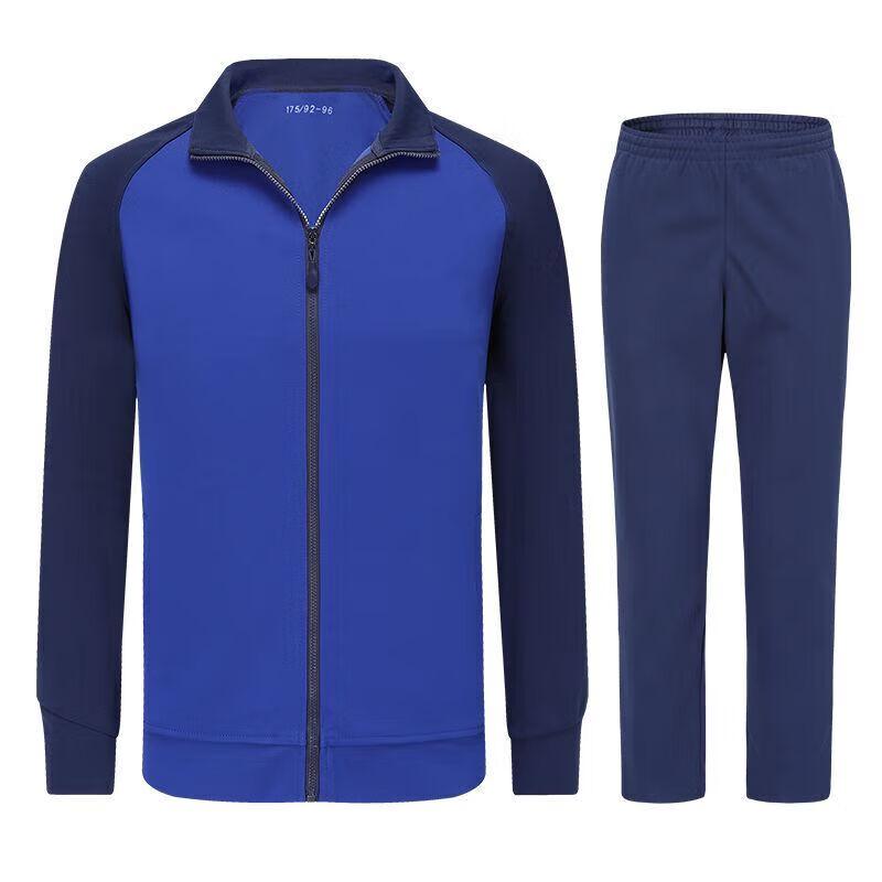 Ant Traveler Flame Blue Men s Long Sleeve Athletic Training Suit 185/104-108