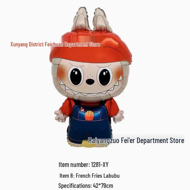 Adorable Cartoon Labubu Winter Birthday Party Foil Balloon Decoration