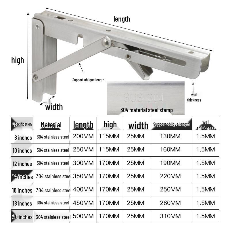 

Надміцний складаний трикутний настінний кронштейн з нержавіючої сталі 8 inches (one piece)