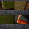 Am De Mas Tochigi Leather Mouse Pad, 200mm X 160mm, Genuine Leather, Made In Japan, Simple Design, Suede Back, MP-032, Green