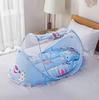 Baby Mosquito Net, Mongolian Tent Mosquito Net, Self-installing Baby Mosquito Net Cover, Children's Mosquito Net