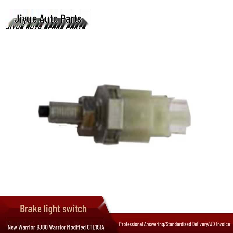 Brake Light Switch for BAIC BJ80 Warrior